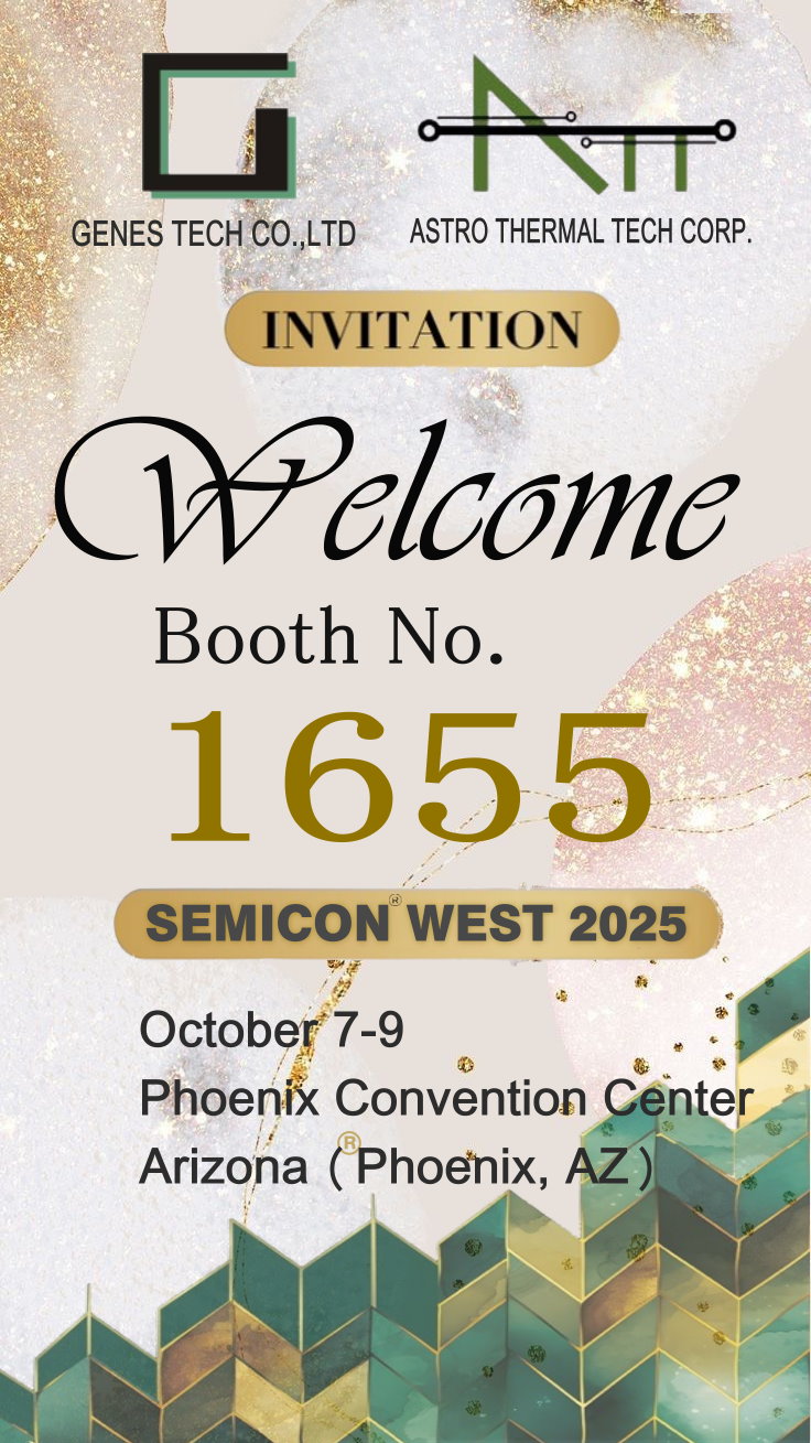 《SEMICON® WEST 2025》